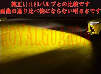 40系 アルファード ヴェルファイア L1b LED バルブ イエロー トヨタ アルファード ヴェルファイア 40系 L1B フォグランプ LED